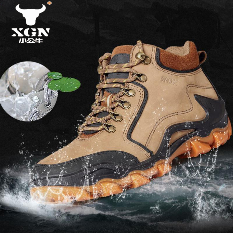 Hunting Outdoor Boots - XGN Cowhide Outdoor Hiking shoes Men's