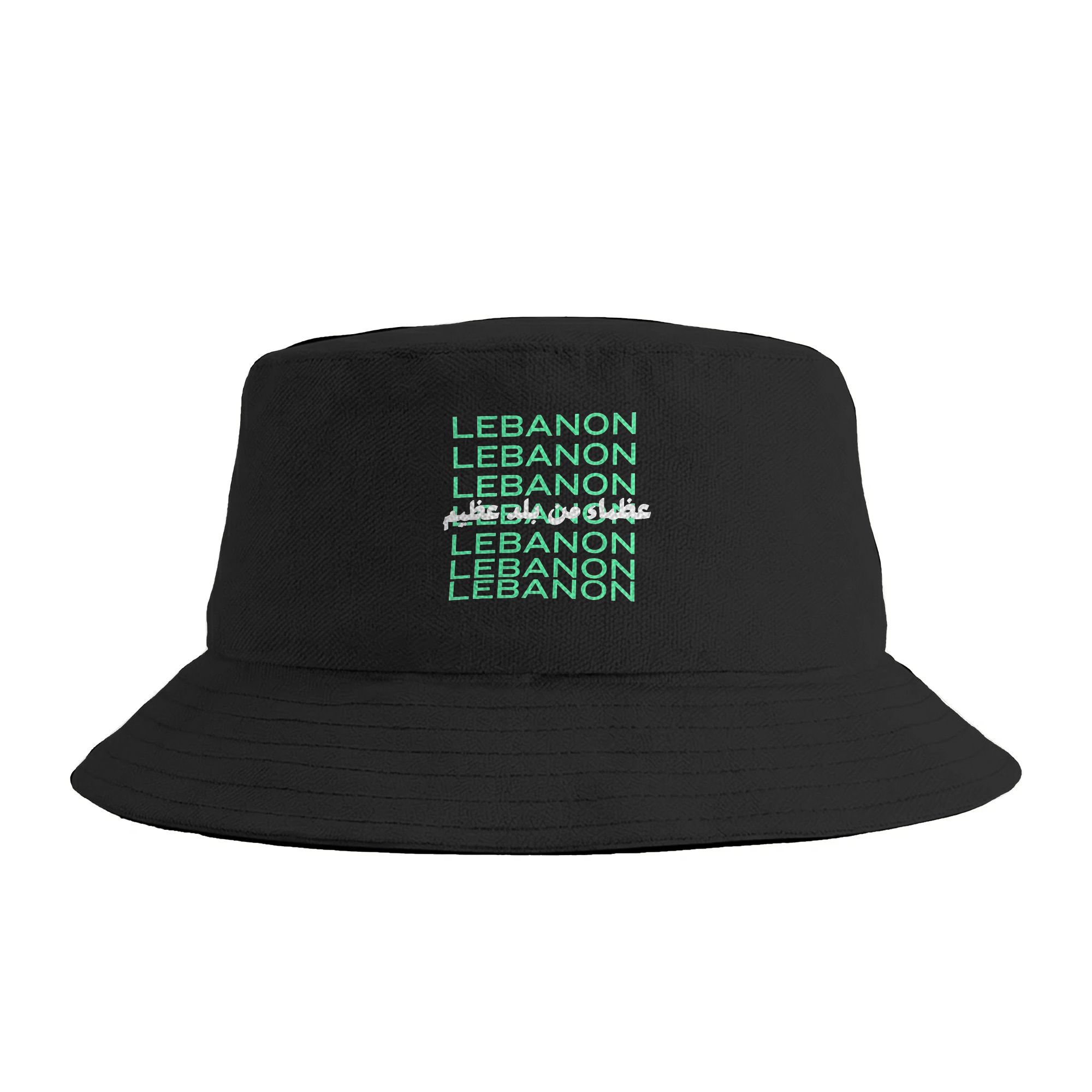 Outdoor Hunting Quotes - Lebanon Arabic Quote Green Text Bucket