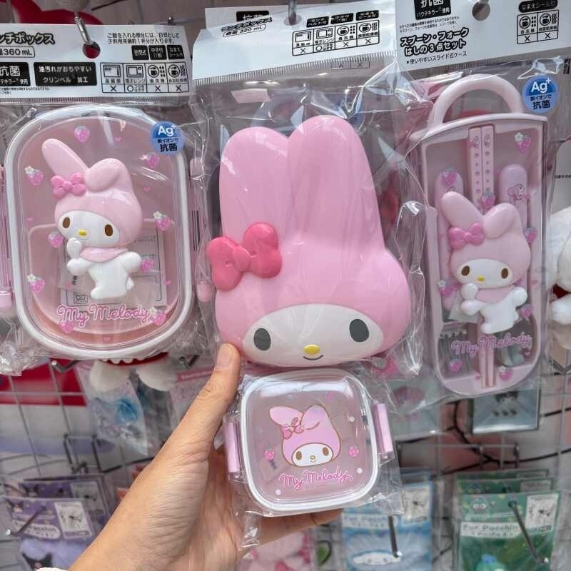 Kitty Melody Picnic Set Tablew - Outdoor Hunting Kitchen ulasan dan harga