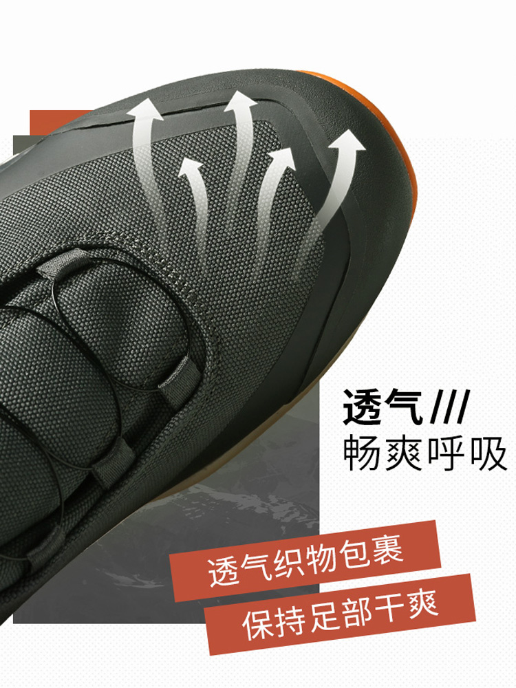 HUMTTO hiking shoes men's wint - Hunting Outdoor Boots ulasan dan harga