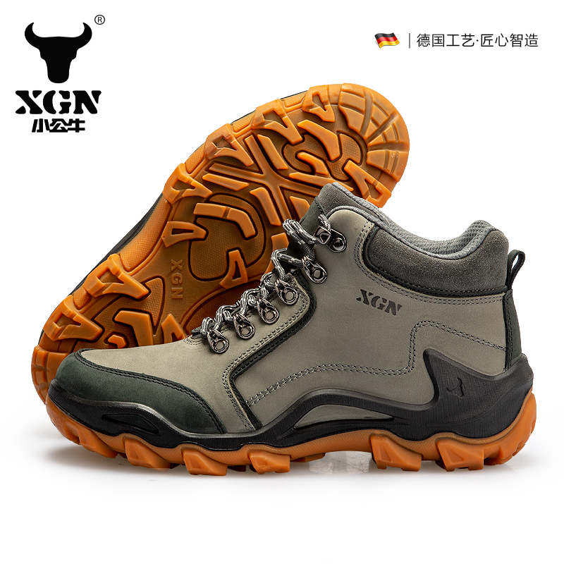 XGN Cowhide Outdoor Hiking sho - Hunting Outdoor Boots ulasan dan harga